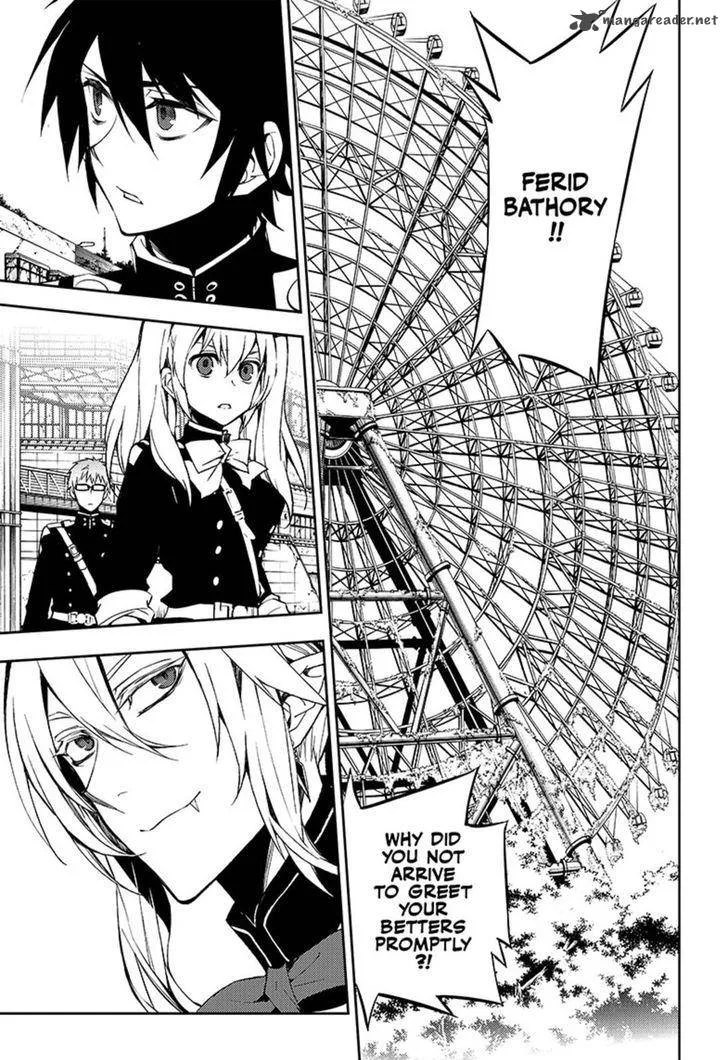 Owari no Seraph Chapter 49 page 41
