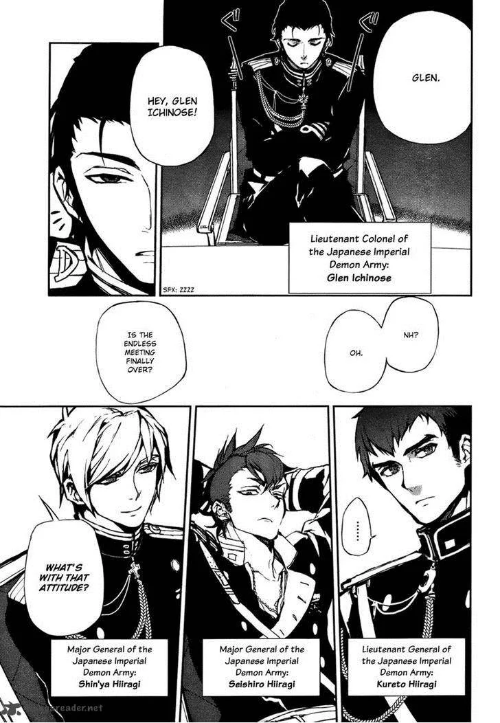 Owari no Seraph Chapter 5 page 33