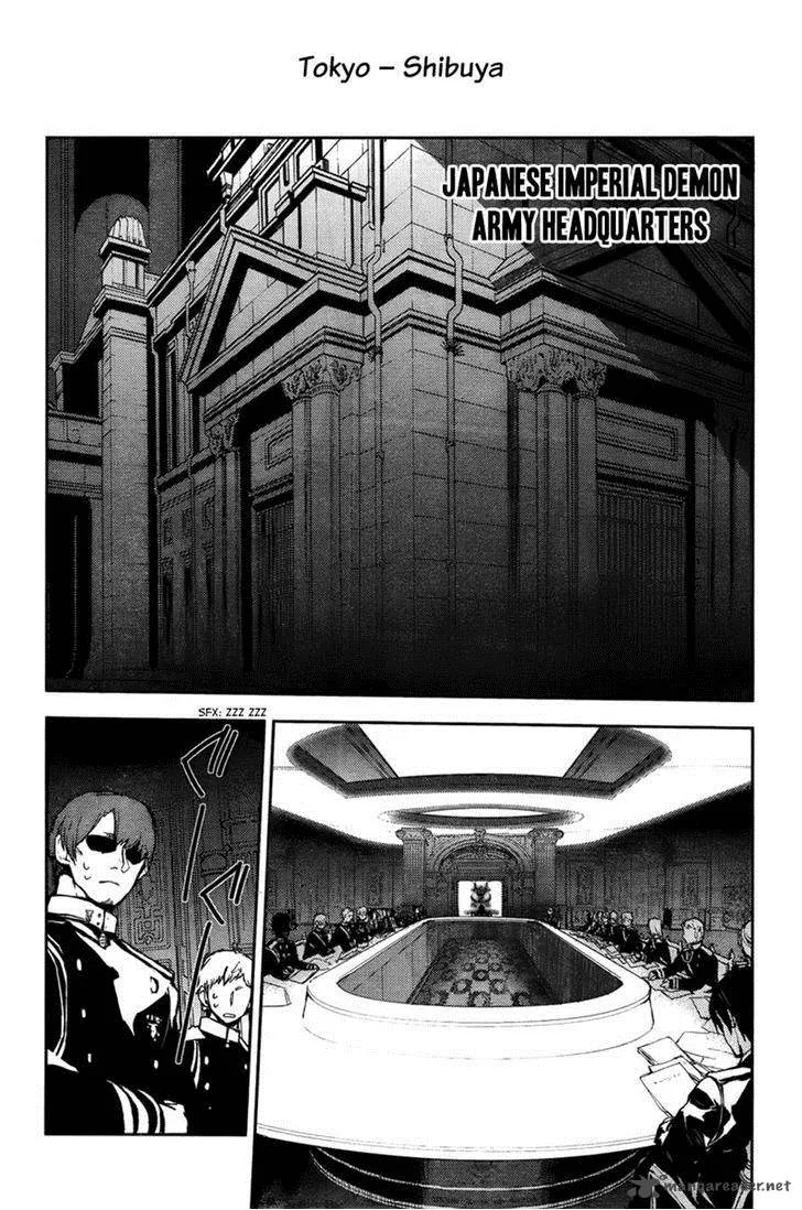 Owari no Seraph Chapter 5 page 32
