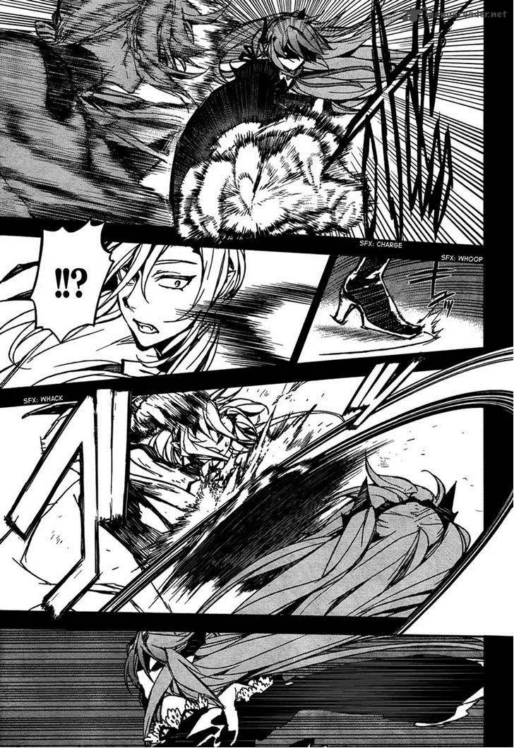 Owari no Seraph Chapter 5 page 18