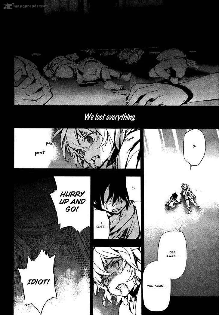 Owari no Seraph Chapter 5 page 10