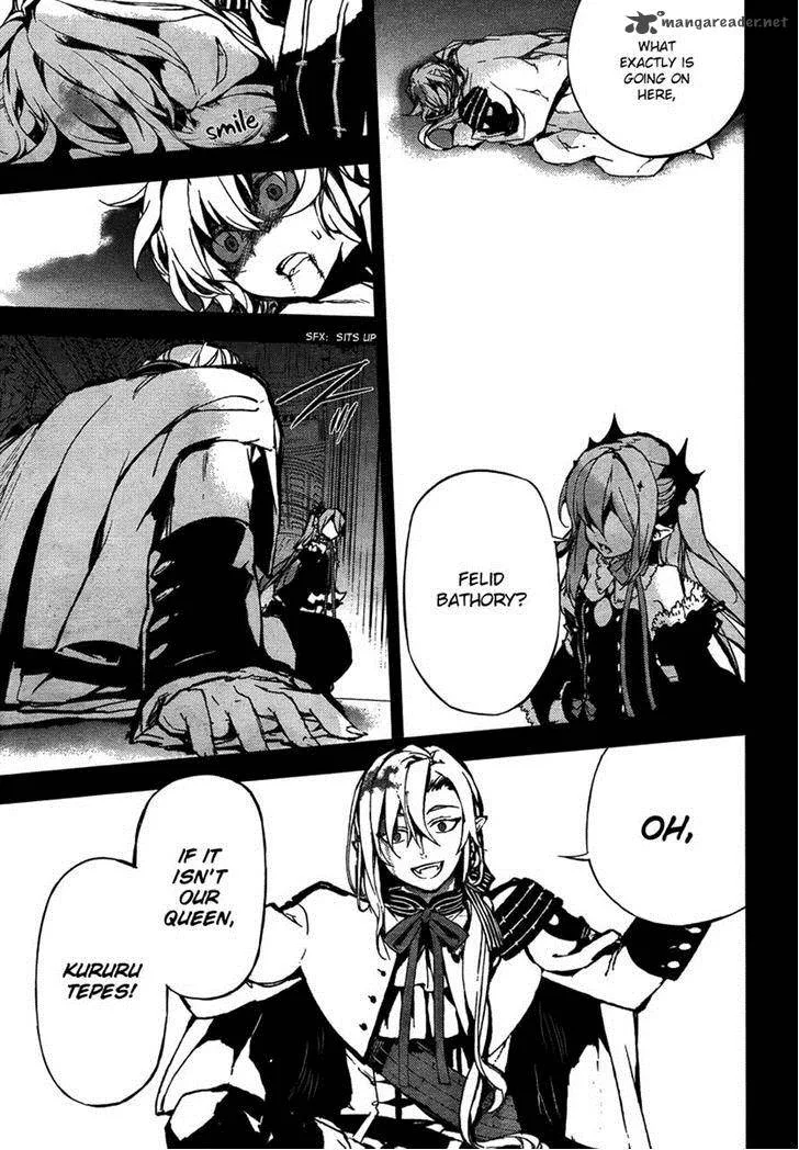 Owari no Seraph Chapter 5 page 14