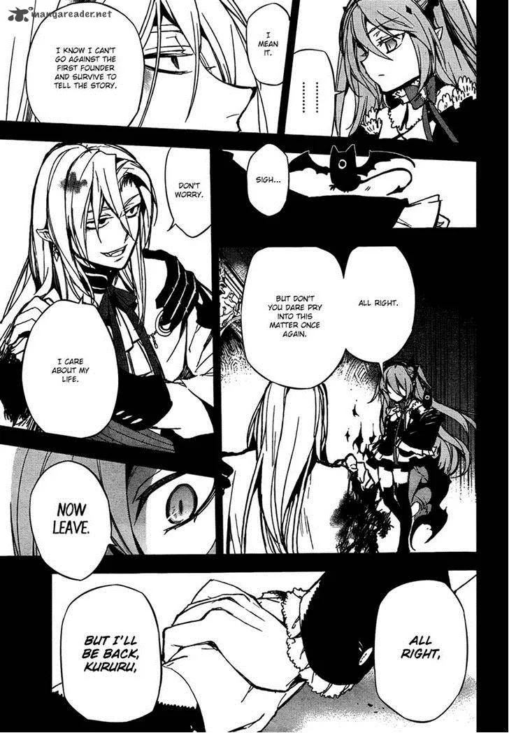 Owari no Seraph Chapter 5 page 22