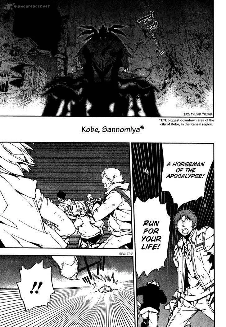 Owari no Seraph Chapter 5 page 1