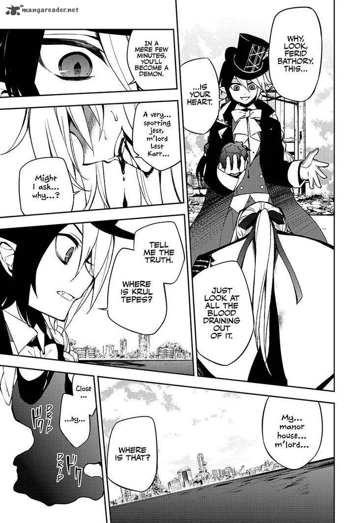 Owari no Seraph Chapter 50 page 5