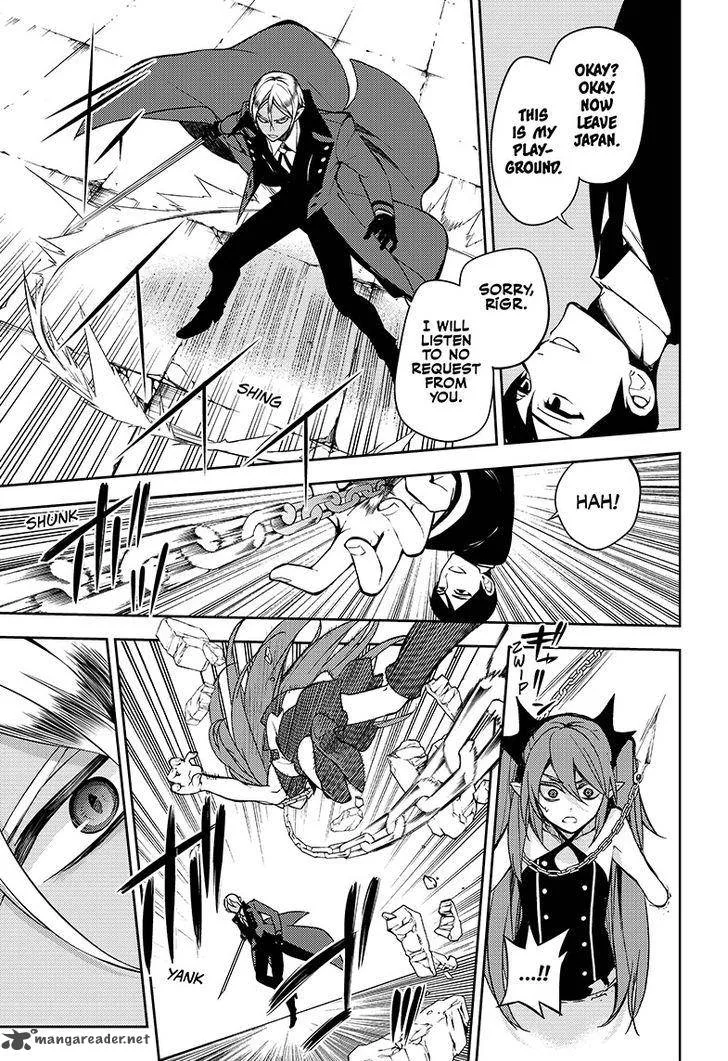 Owari no Seraph Chapter 50 page 24
