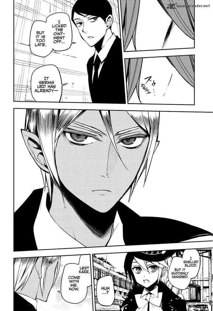 Owari no Seraph Chapter 50 page 14