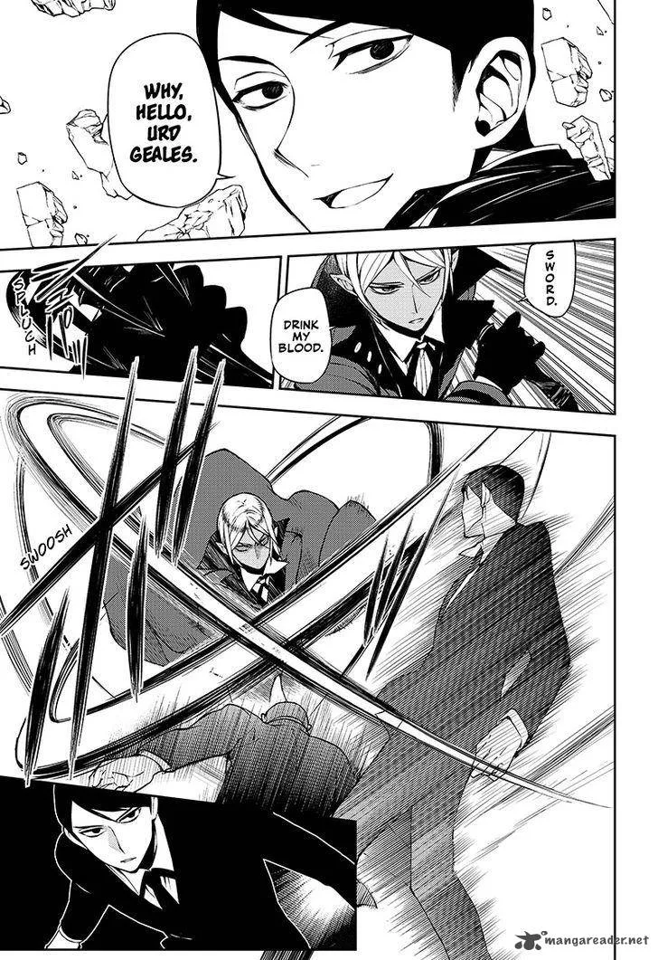 Owari no Seraph Chapter 50 page 18