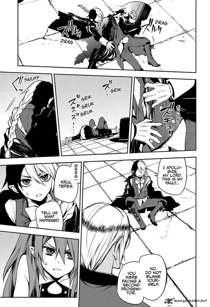 Owari no Seraph Chapter 50 page 27