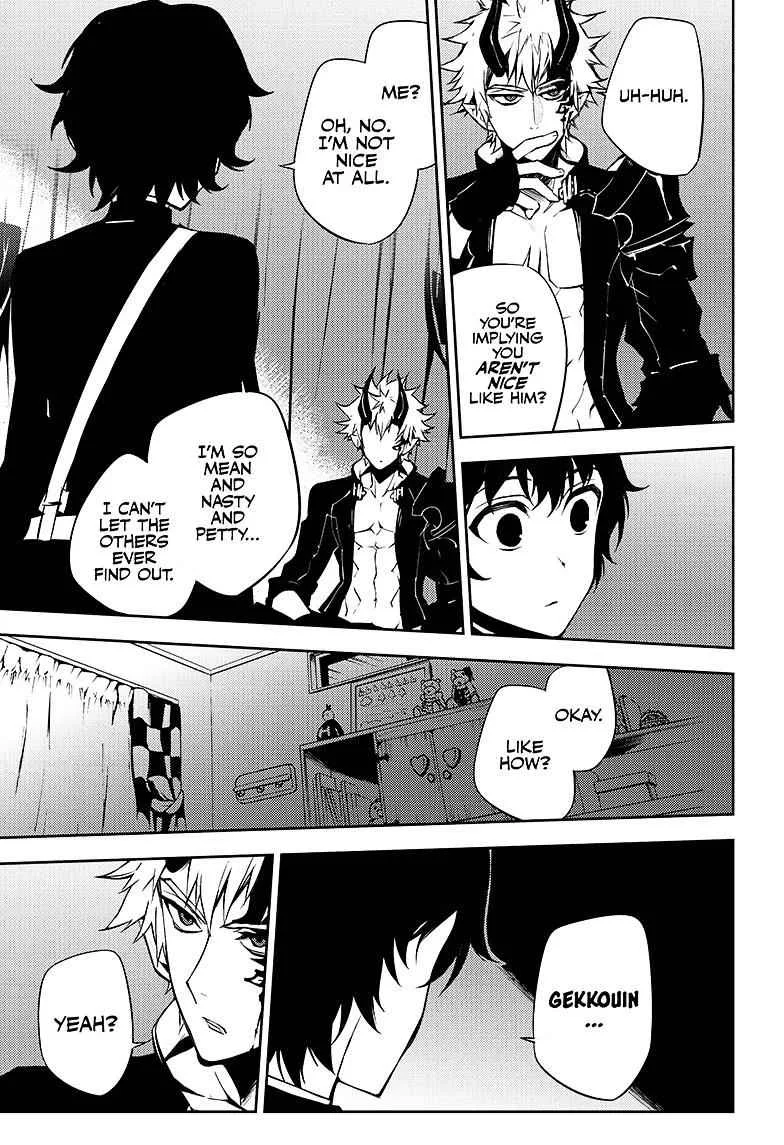 Owari no Seraph Chapter 51 page 9