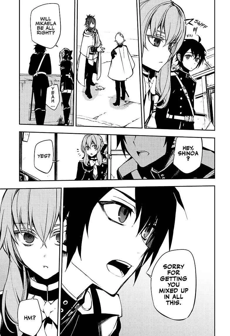 Owari no Seraph Chapter 51 page 12