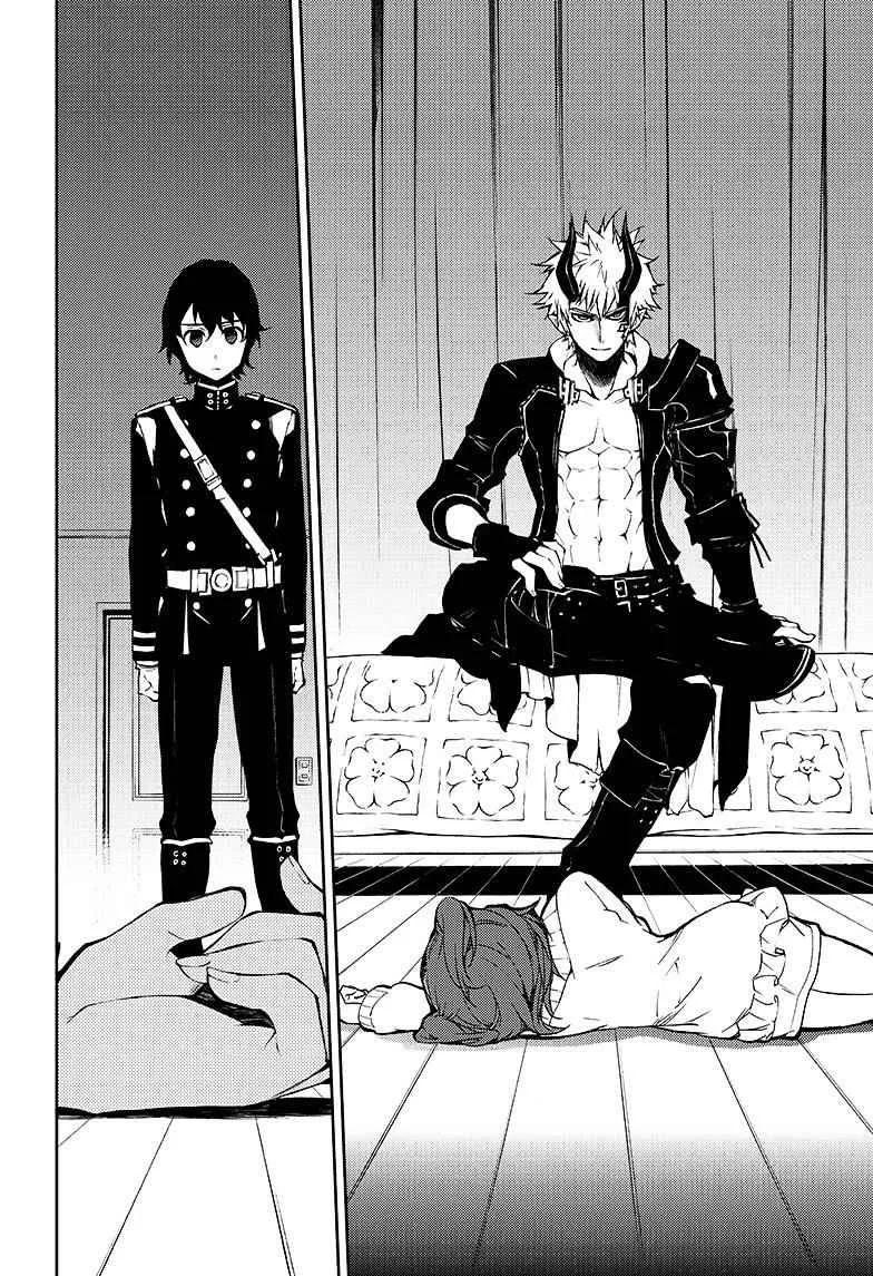 Owari no Seraph Chapter 51 page 4
