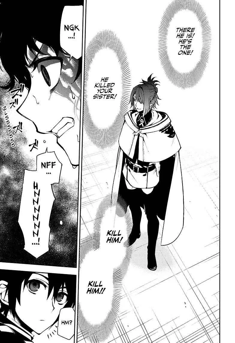 Owari no Seraph Chapter 51 page 1