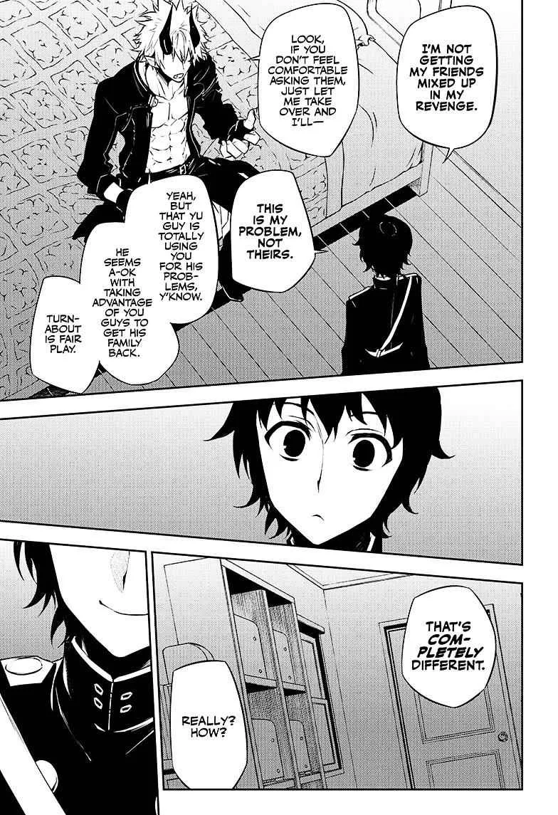 Owari no Seraph Chapter 51 page 7