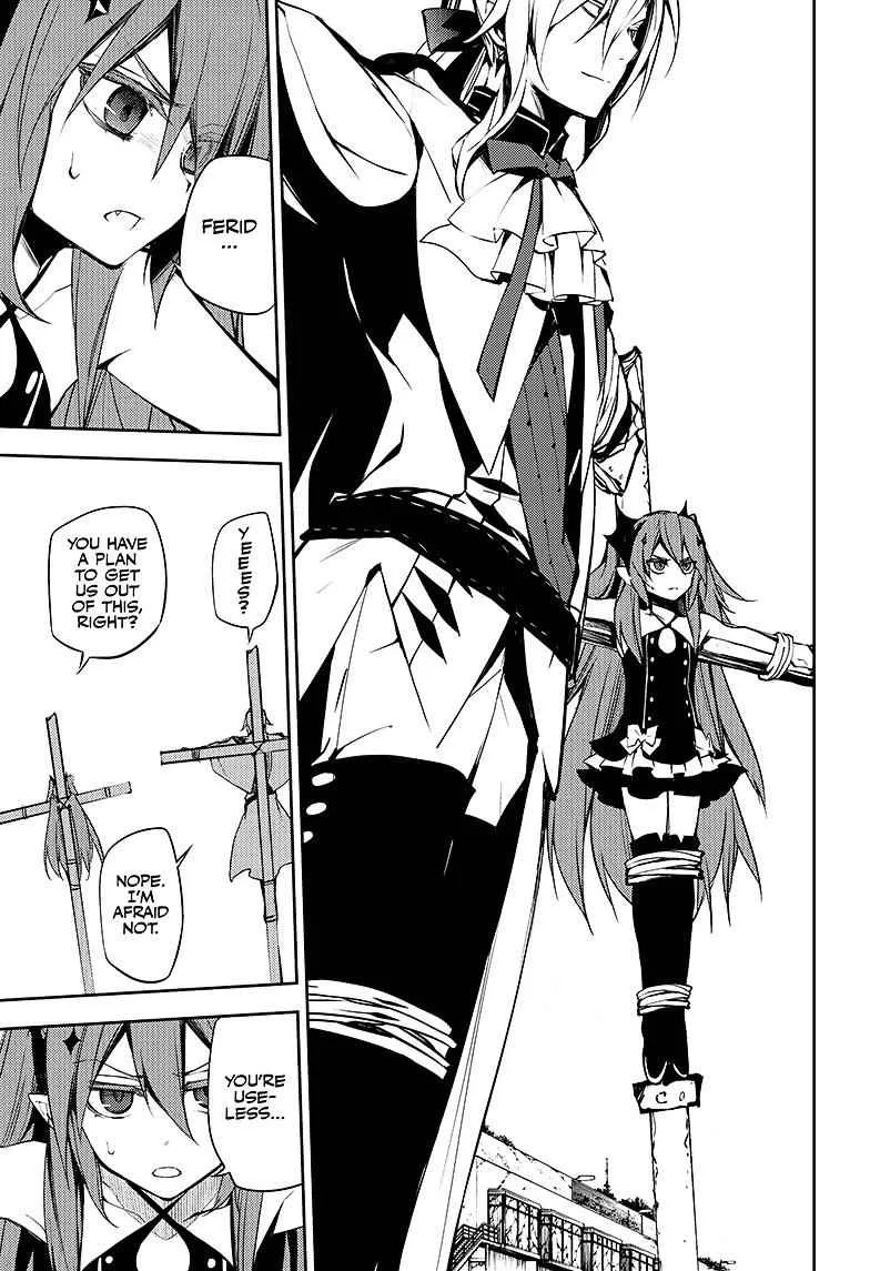 Owari no Seraph Chapter 51 page 24