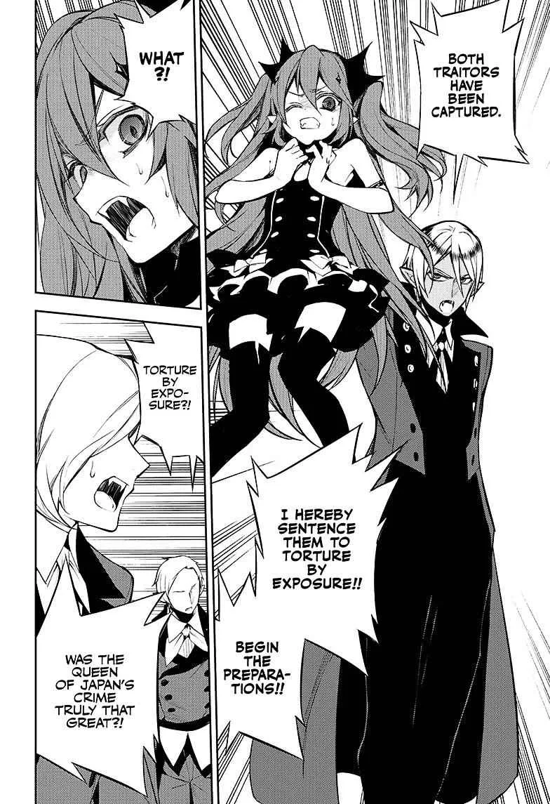 Owari no Seraph Chapter 51 page 19