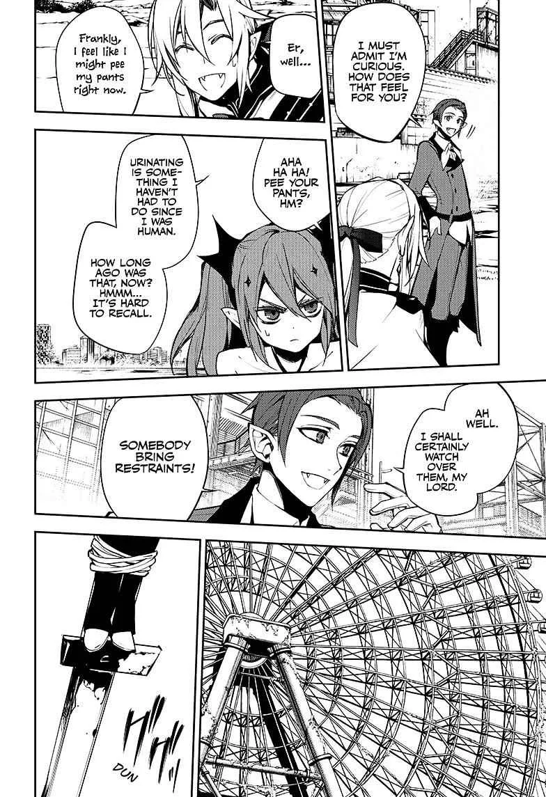 Owari no Seraph Chapter 51 page 23