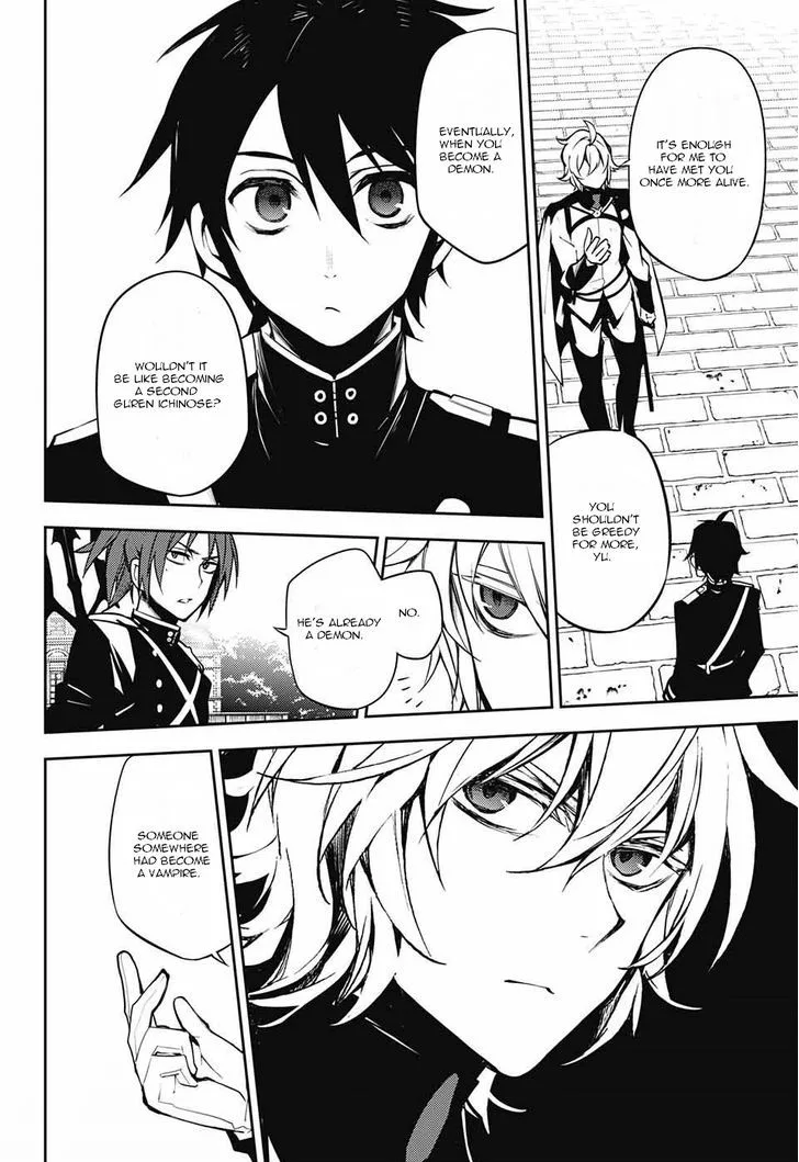 Owari no Seraph Chapter 52 page 12