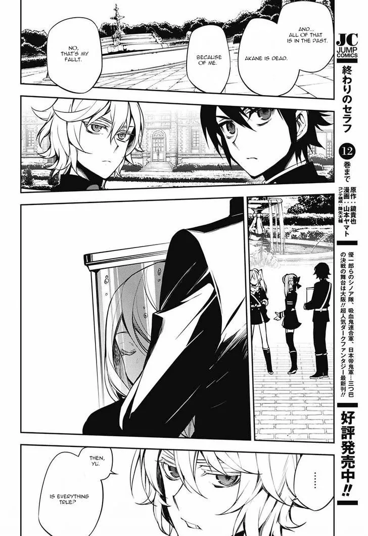 Owari no Seraph Chapter 52 page 8
