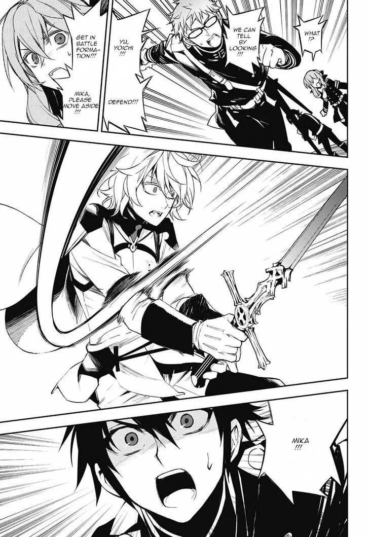 Owari no Seraph Chapter 52 page 23