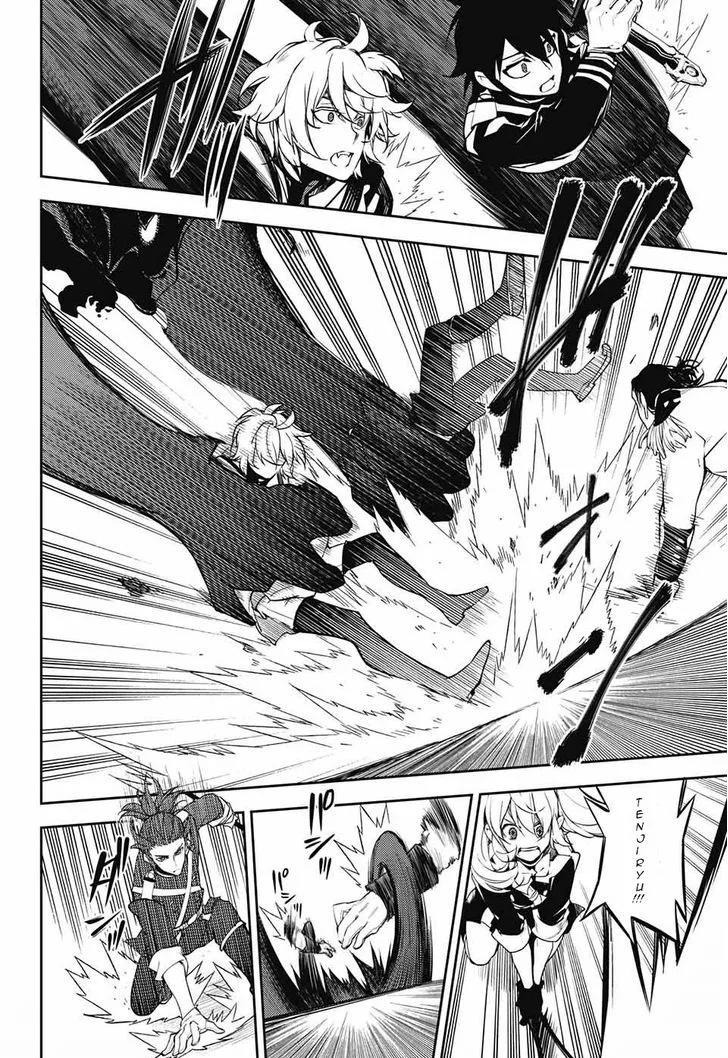 Owari no Seraph Chapter 52 page 26