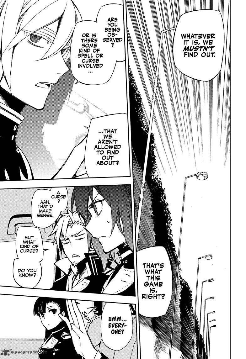 Owari no Seraph Chapter 54 page 12