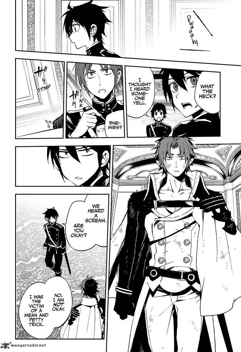 Owari no Seraph Chapter 55 page 17