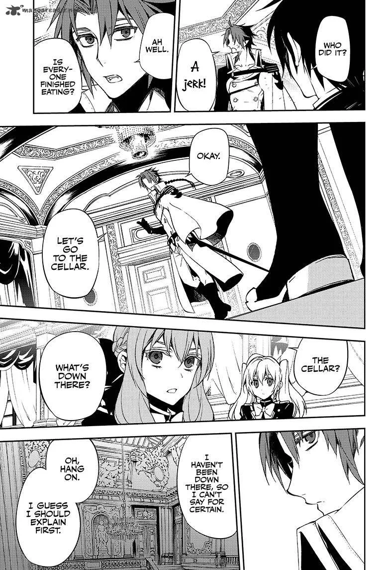 Owari no Seraph Chapter 55 page 18
