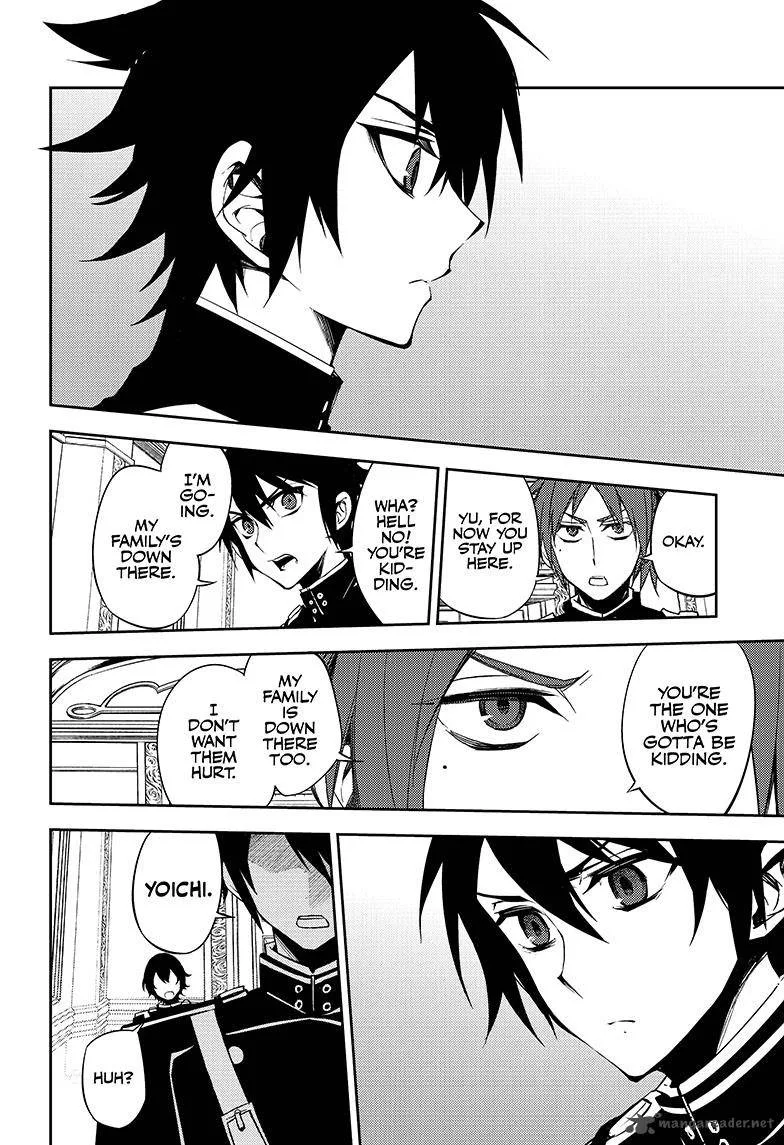 Owari no Seraph Chapter 55 page 21