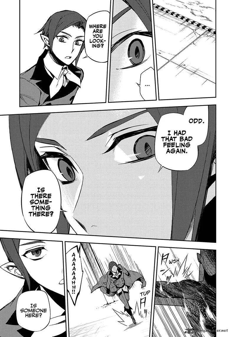 Owari no Seraph Chapter 55 page 5