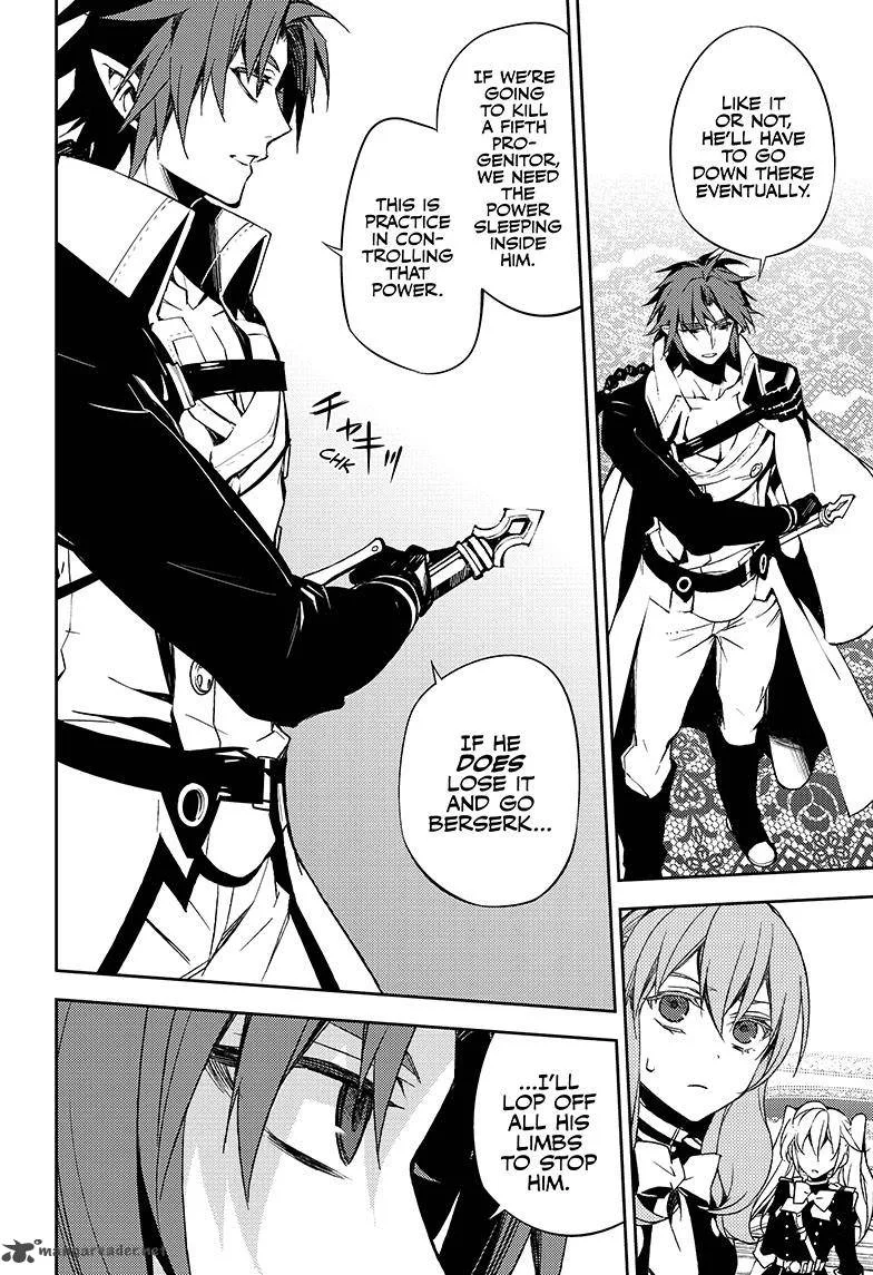Owari no Seraph Chapter 55 page 23