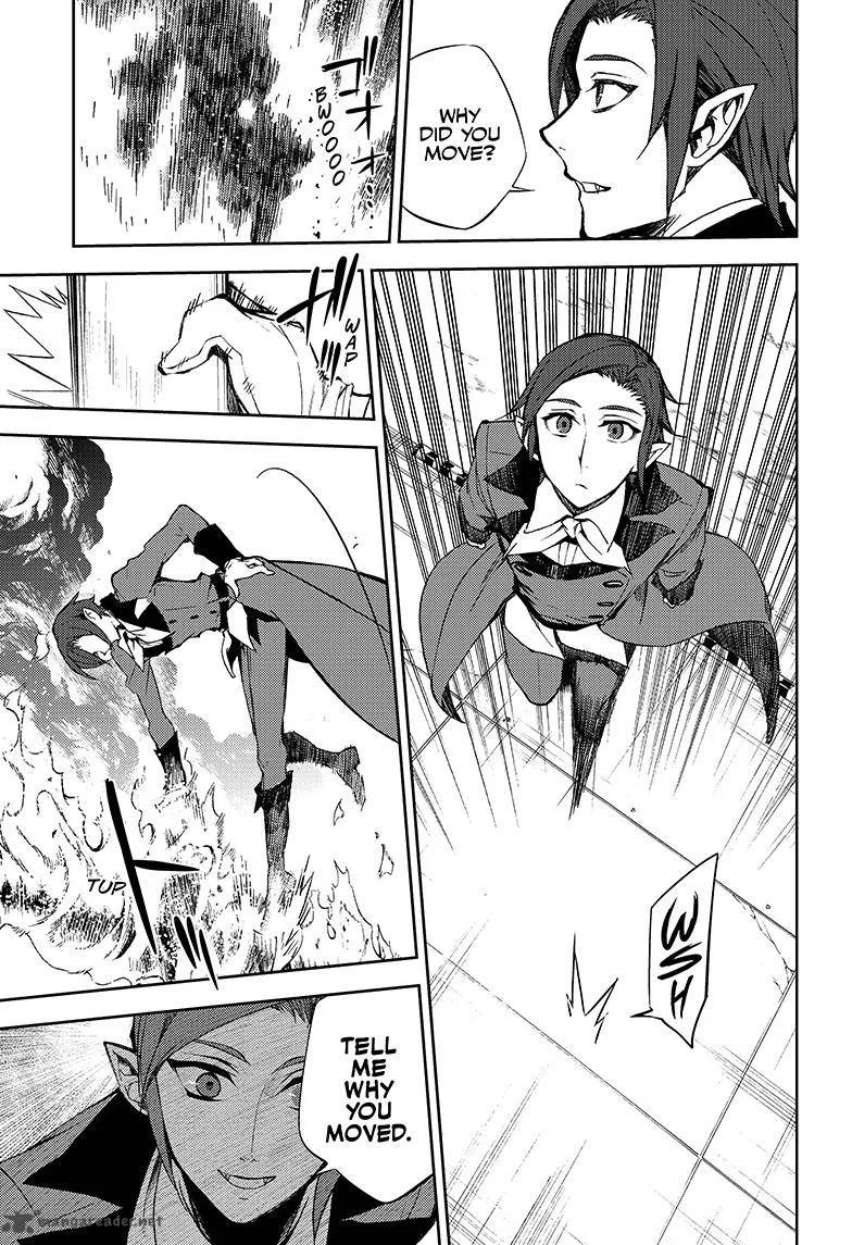 Owari no Seraph Chapter 55 page 3