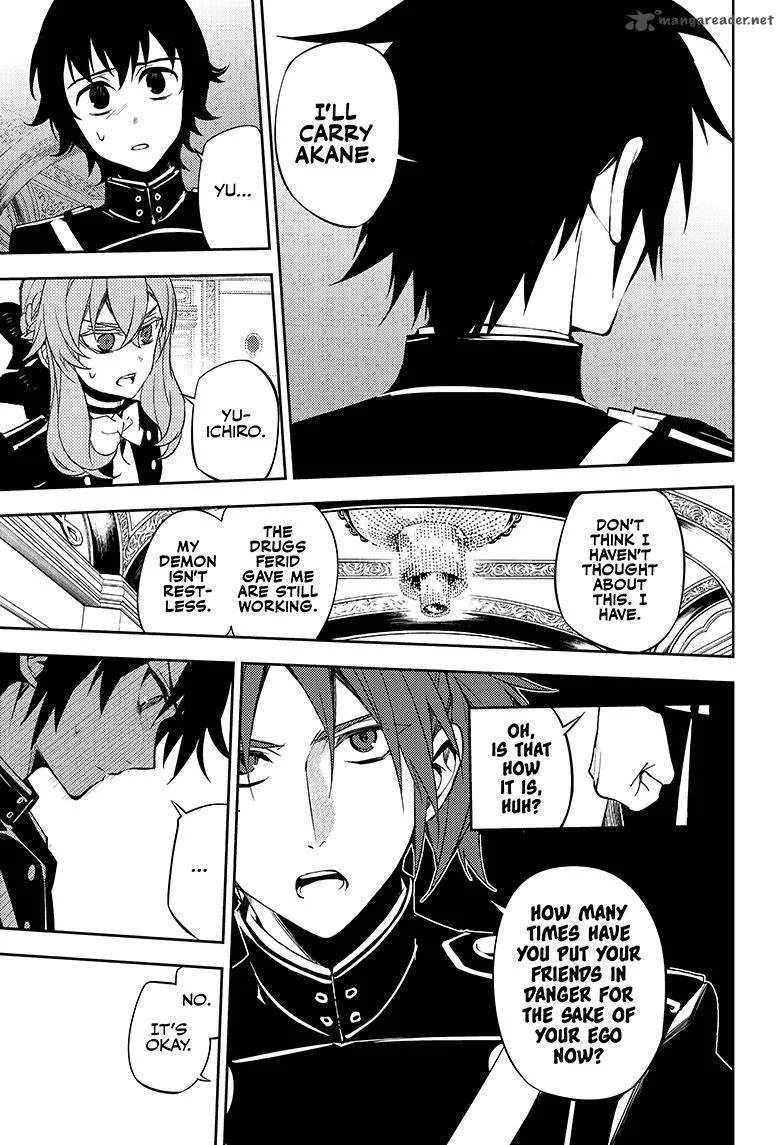 Owari no Seraph Chapter 55 page 22