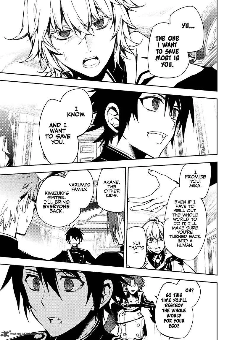 Owari no Seraph Chapter 55 page 32