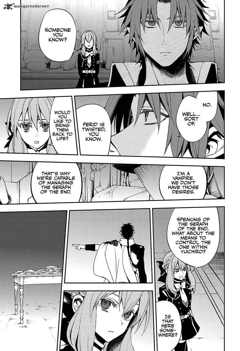 Owari no Seraph Chapter 55 page 37