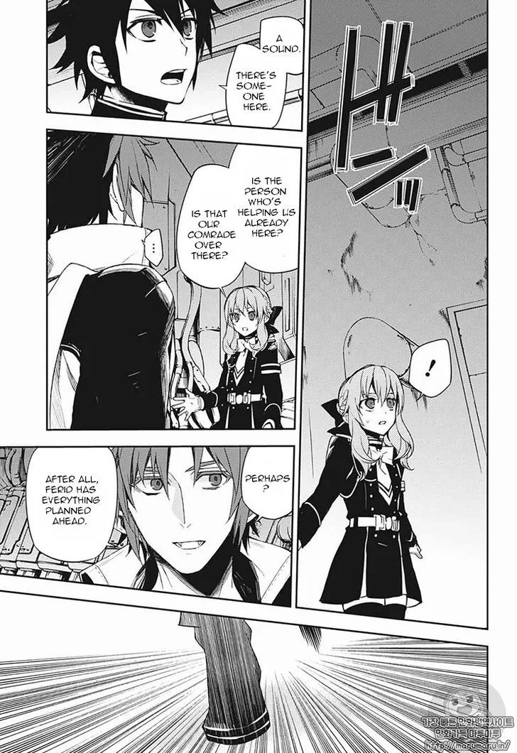 Owari no Seraph Chapter 56 page 9