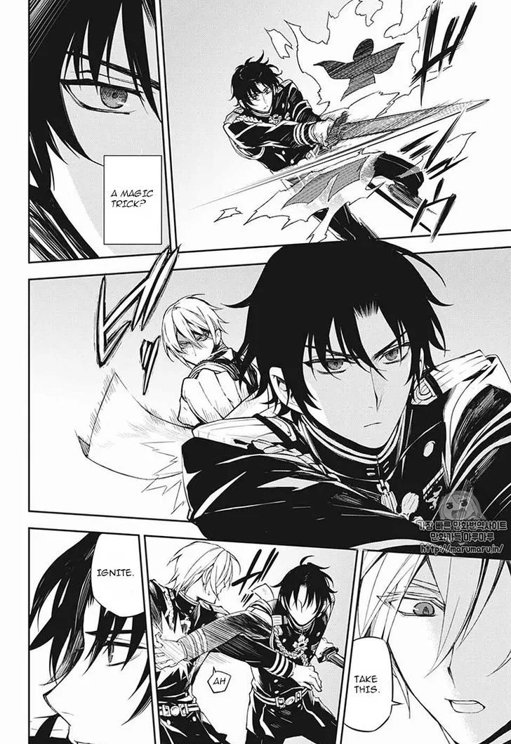 Owari no Seraph Chapter 56 page 12