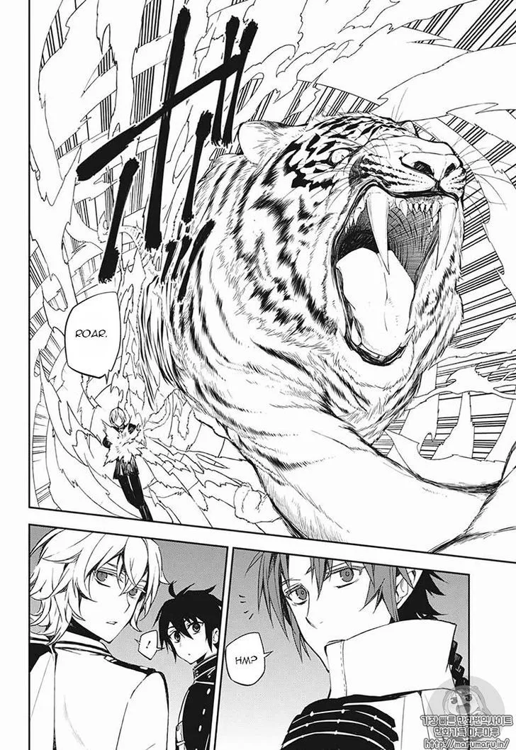 Owari no Seraph Chapter 56 page 8