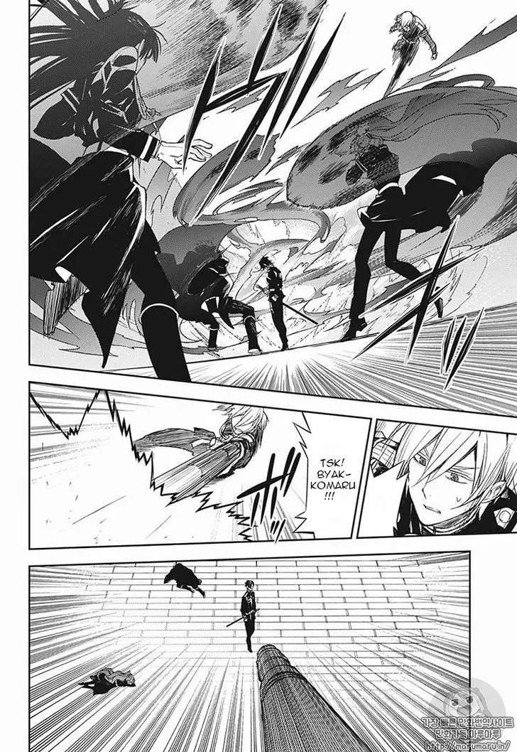 Owari no Seraph Chapter 56 page 4