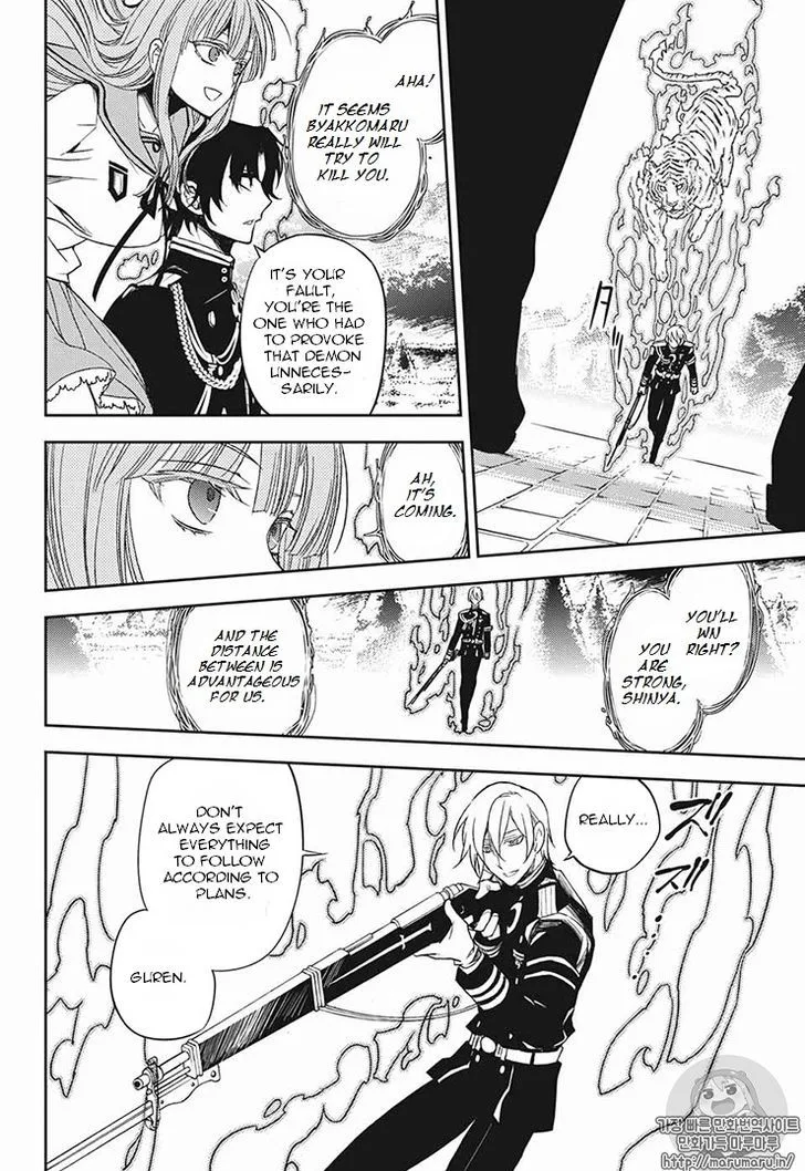 Owari no Seraph Chapter 56 page 6