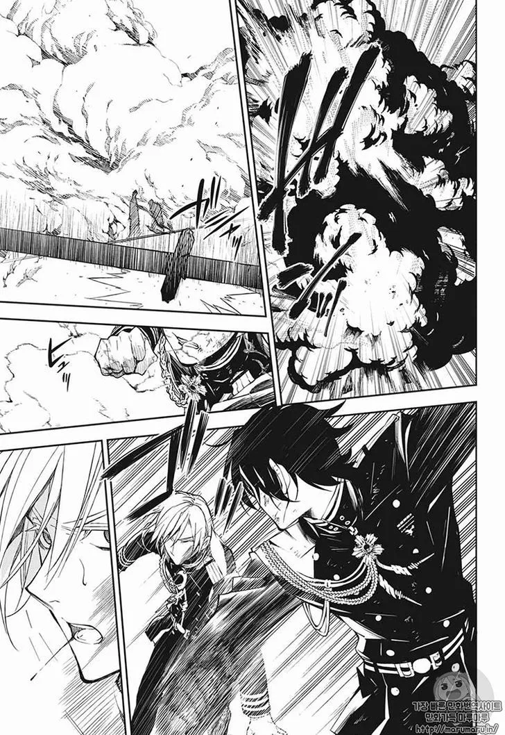 Owari no Seraph Chapter 56 page 13
