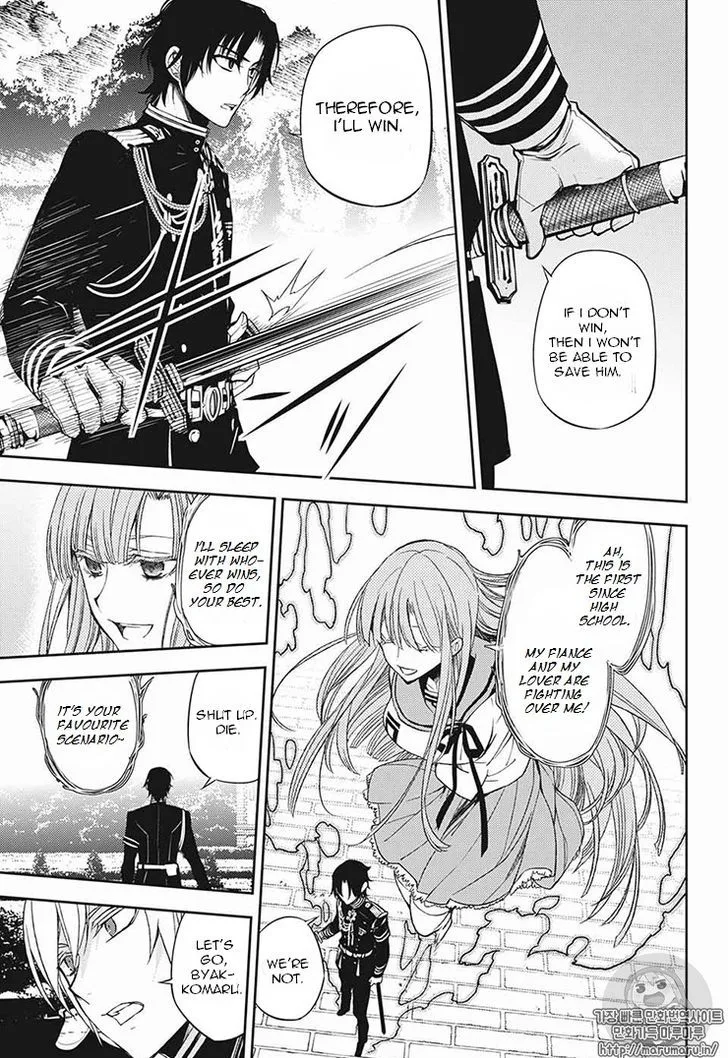 Owari no Seraph Chapter 56 page 7