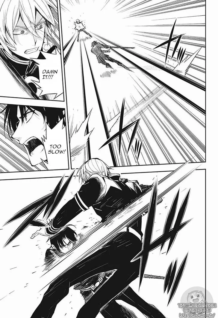 Owari no Seraph Chapter 56 page 11