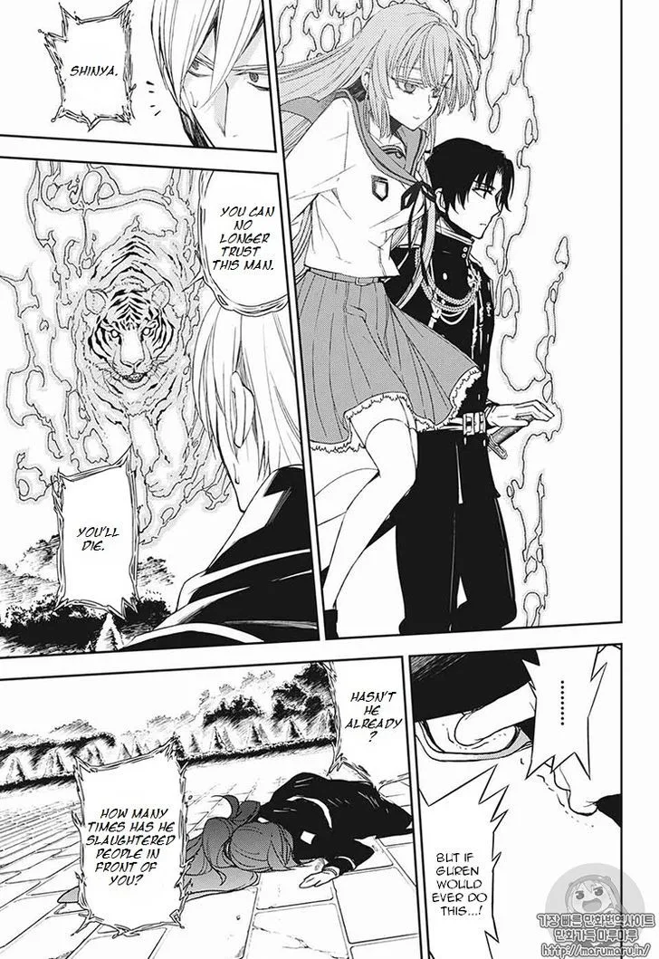 Owari no Seraph Chapter 56 page 5