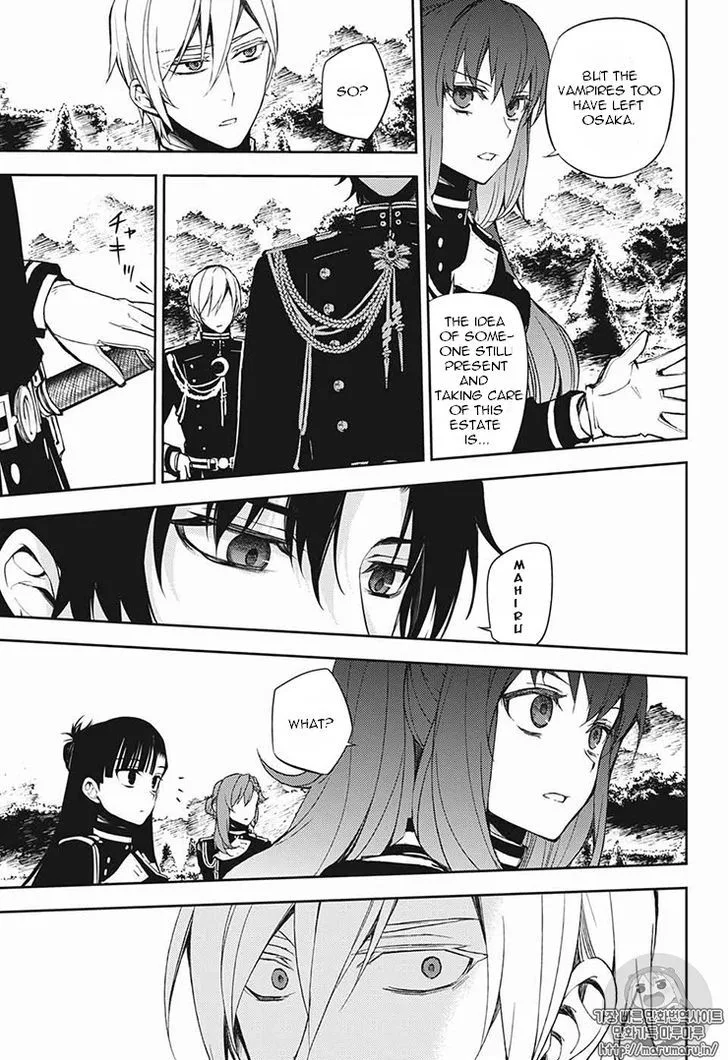 Owari no Seraph Chapter 56 page 3