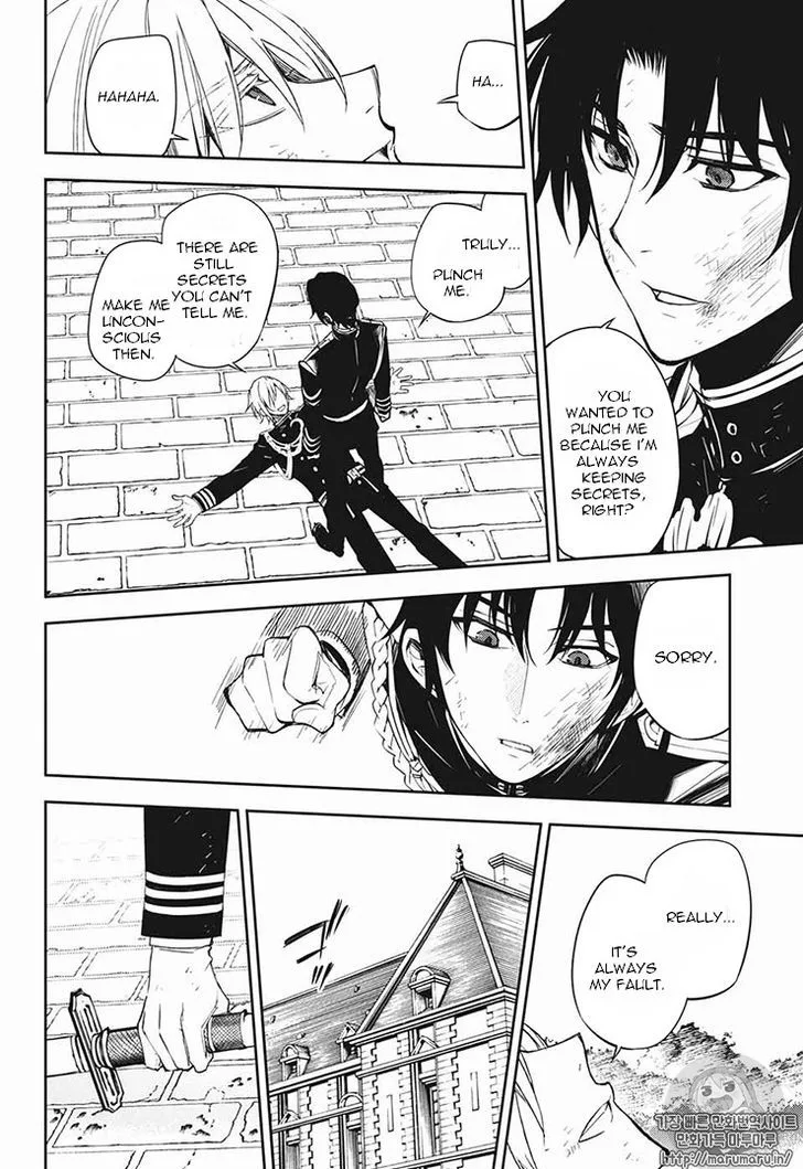 Owari no Seraph Chapter 56 page 16