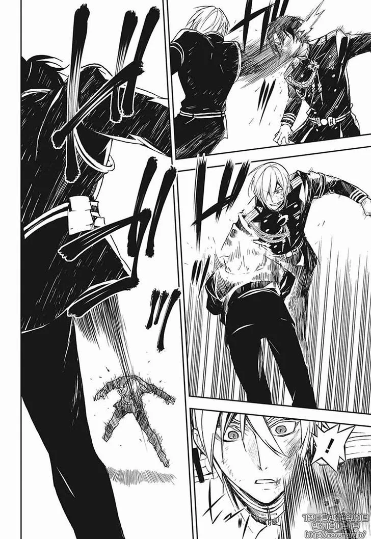 Owari no Seraph Chapter 56 page 14