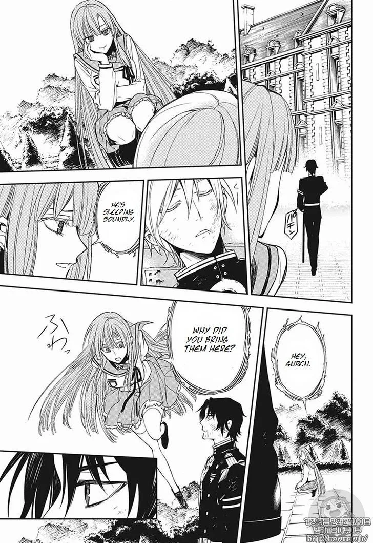 Owari no Seraph Chapter 56 page 17
