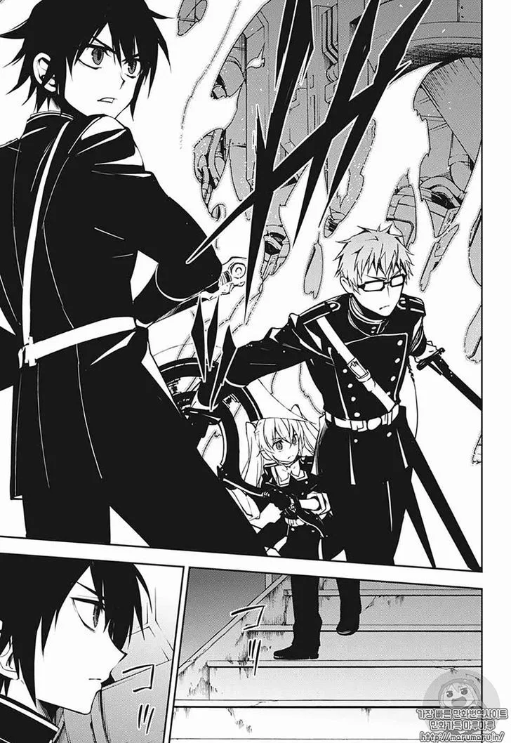 Owari no Seraph Chapter 56 page 20