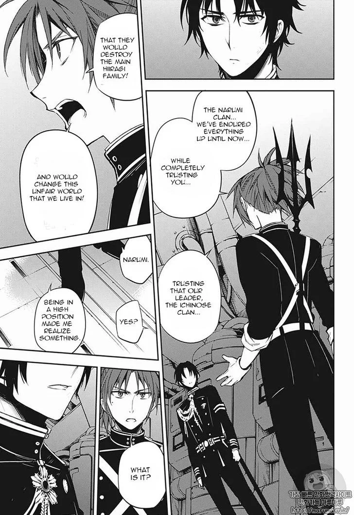 Owari no Seraph Chapter 56 page 32